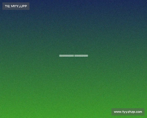 英媒曝罗德里戈愿加盟热刺 成顶薪球员已获热刺认可