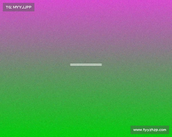 西甲赛后总结：球队表现分析与关键球员发挥探讨